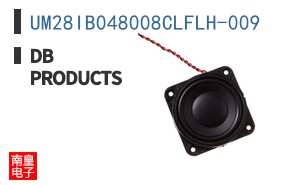 UM28IB048008CLFLH-009 ͼƬ